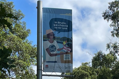 Street banner on the side of the road