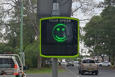 Tincogan Street VAS sign